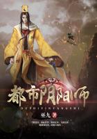 大剑师传奇下载_大剑师传奇2_大剑师传奇人物介绍