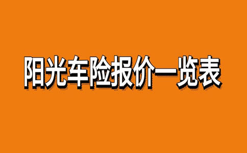 四川自考报名座位查询_四川2021自考座位查询_2024年四川自考网座位查询