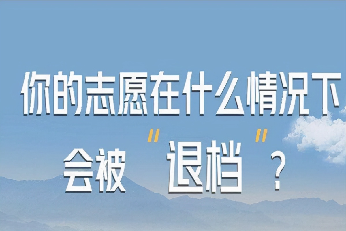 院校艺术类本科_艺术类院校_院校艺术类录取分数线