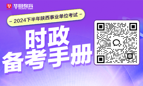 卫生人才网准考证_2024年卫生人才网准考证打印时间查询_卫生人才卫生网准考证打印时间