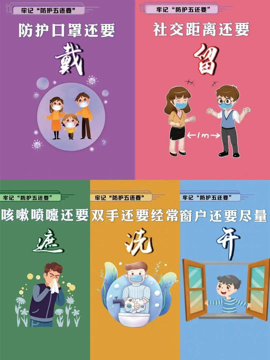 台州双语学校_台州双语学校联系方式_台州市双语学校校训