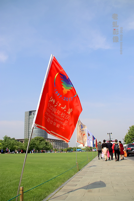 杭州四中_四中杭州排名_杭州四中官网首页