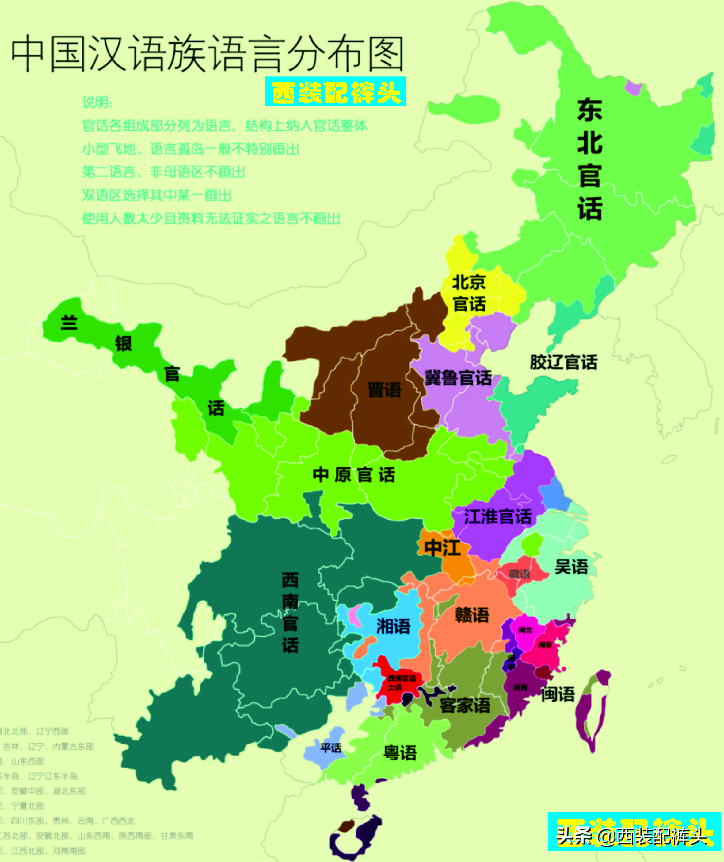 都市国际怎么样_江都市国际学校_都市国际小区