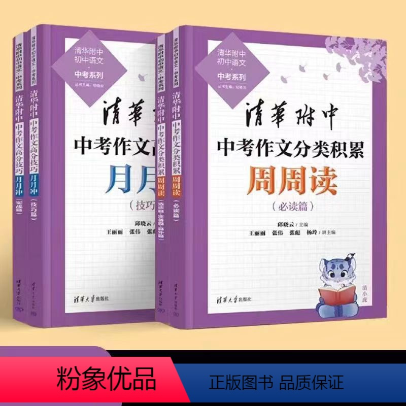 桂林中考成绩查询系统_桂林2021中考查询_2024年桂林中考成绩查询