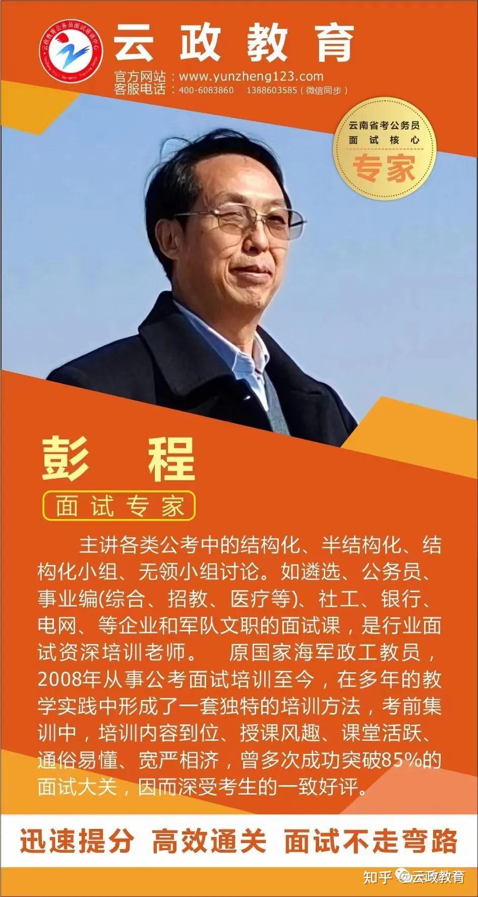 河南2021选调报名_河南选调生2021年报名_2024年河南选调生报名入口