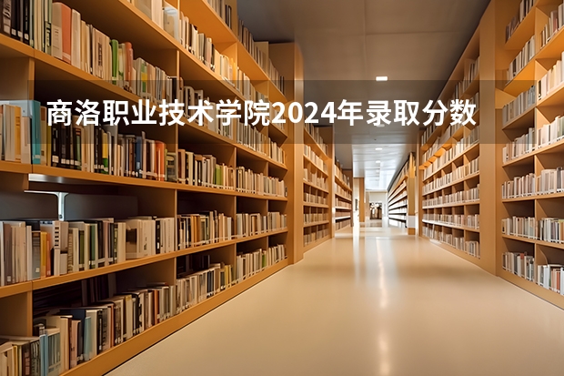 长沙环境保护职业学校专业_长沙环境保护职业学院专业_2024年长沙环境保护职业技术学院分数线