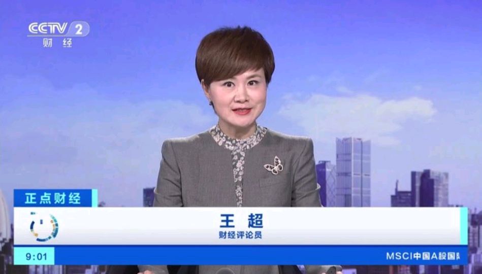 东北财经大学王婷婷_东北财经大学李婷婷_佟婷婷东北财经大学