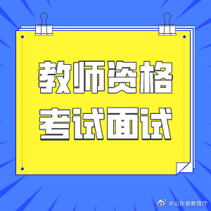 丰宁教育网网址_丰宁教育门诊电话是多少_丰宁教育网地址和入口