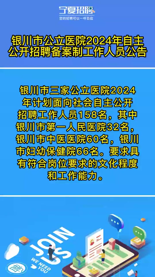 2024年护士证分数线_今年护士证分数线_护士证分数线公布