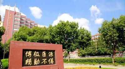 天津医学类大学排名_天津医科大学排名_天津医科全国排名