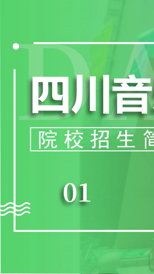 20年考研复试时间_2024年考研复试考什么_2023考研复试时间