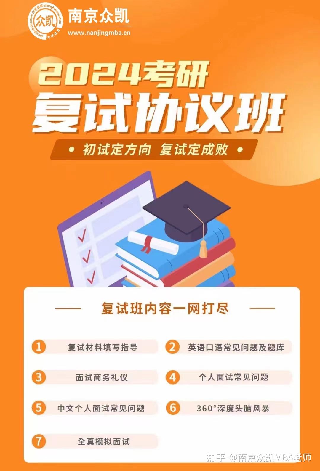 西华大学录取分数线2024_录取分数西华线大学2024_西华大学录取线多少分