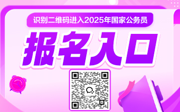 2024年全国计算机等级考试报名时间_全国等级计算机考试考试时间_计算机考级每年报名时间