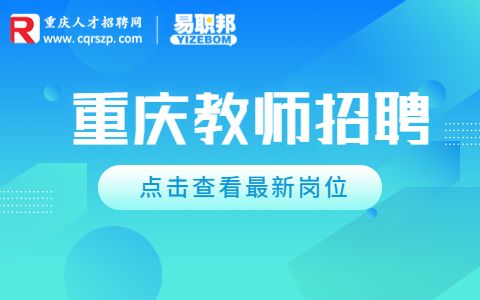 溆浦县教育局官网查询系统_溆浦教育信息网官网_溆浦县教育信息网网址和入口