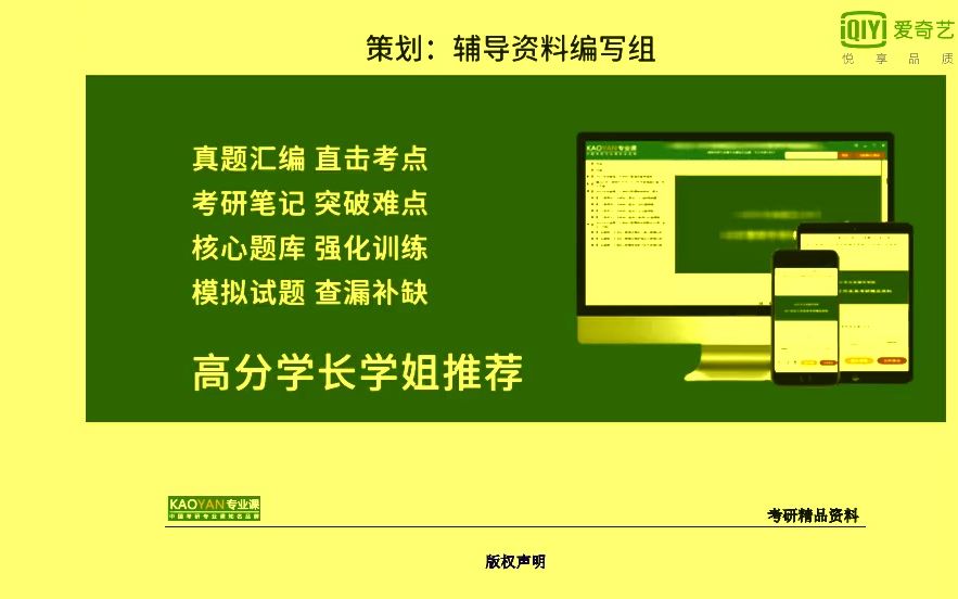 安徽财经大学最低录取分数线_安徽财经大学的分数线_2024年安徽财经大学录取分数线