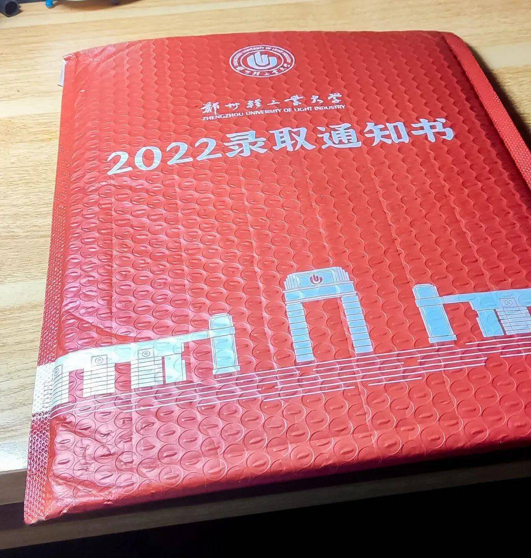 杭州师范的分数线_杭州师范大学最低录取分数线_2024年杭州师范大学录取分数线