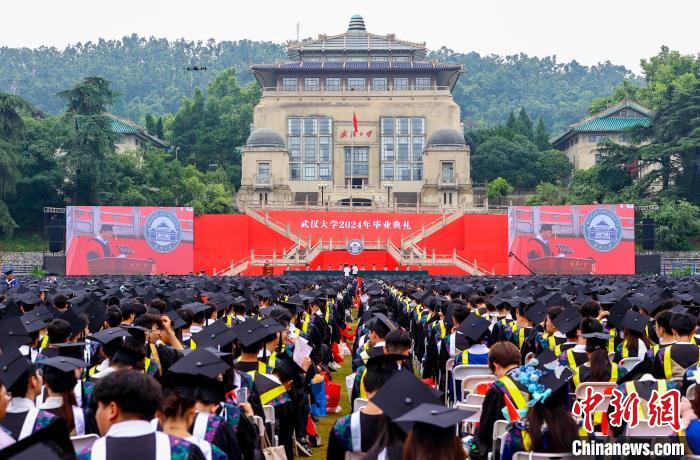 武汉专升本录取时间_武汉今年专升本的学校_2024年武汉大学专升本