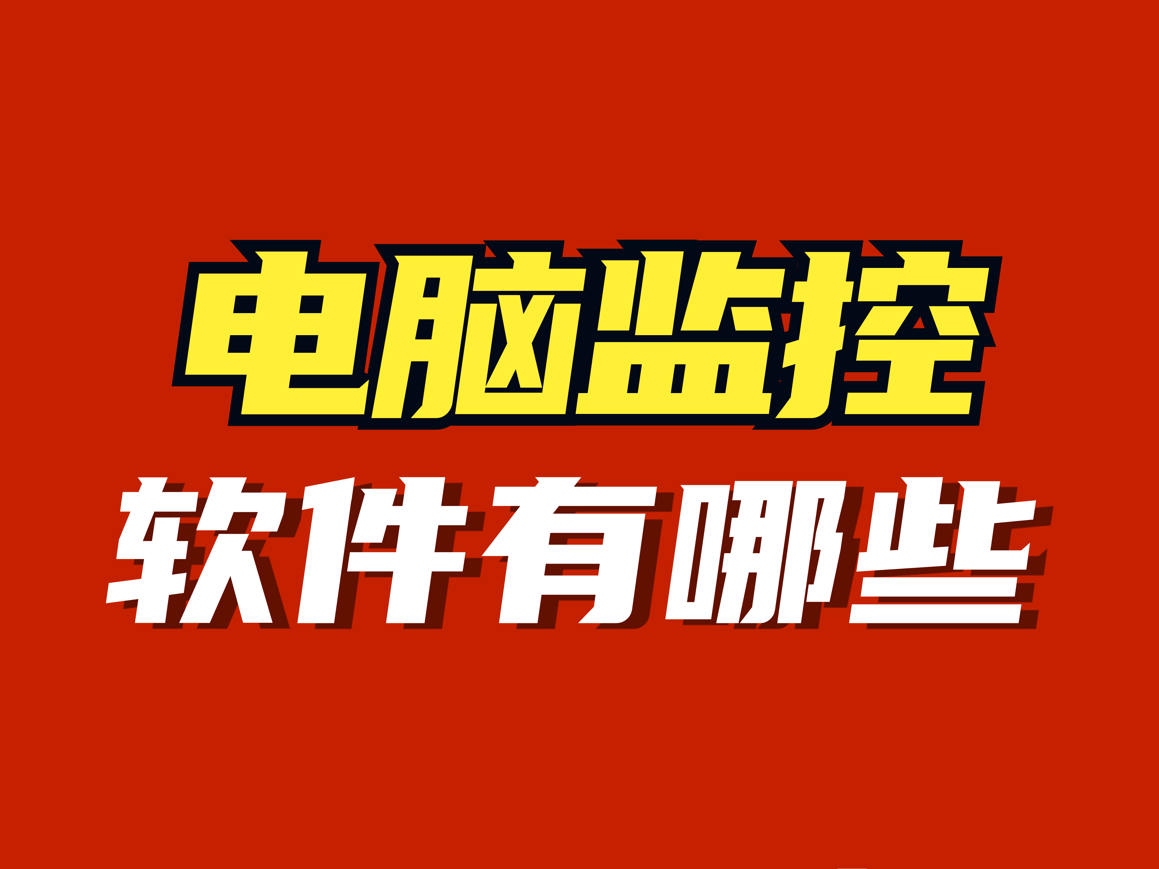 2021计算机查成绩时间_2024年计算机二级成绩查询系统_计算机成绩查询2021