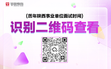 21年教师资格证笔试查询时间_21年教资笔试查询时间_2024年教资笔试查询