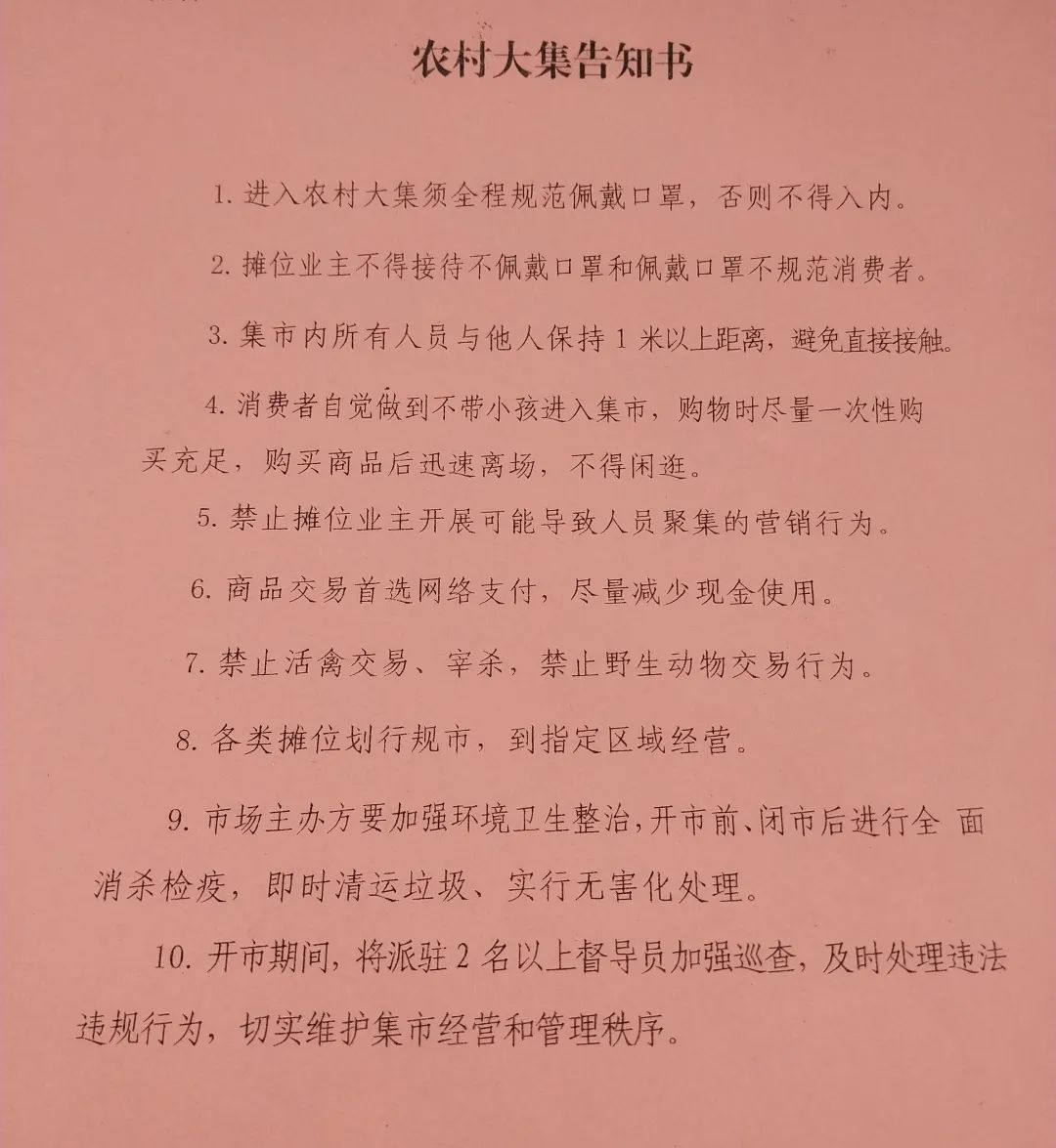 咸阳卫生信息官网_南昌卫生防疫站电话号码_南昌卫生信息网地址和入口