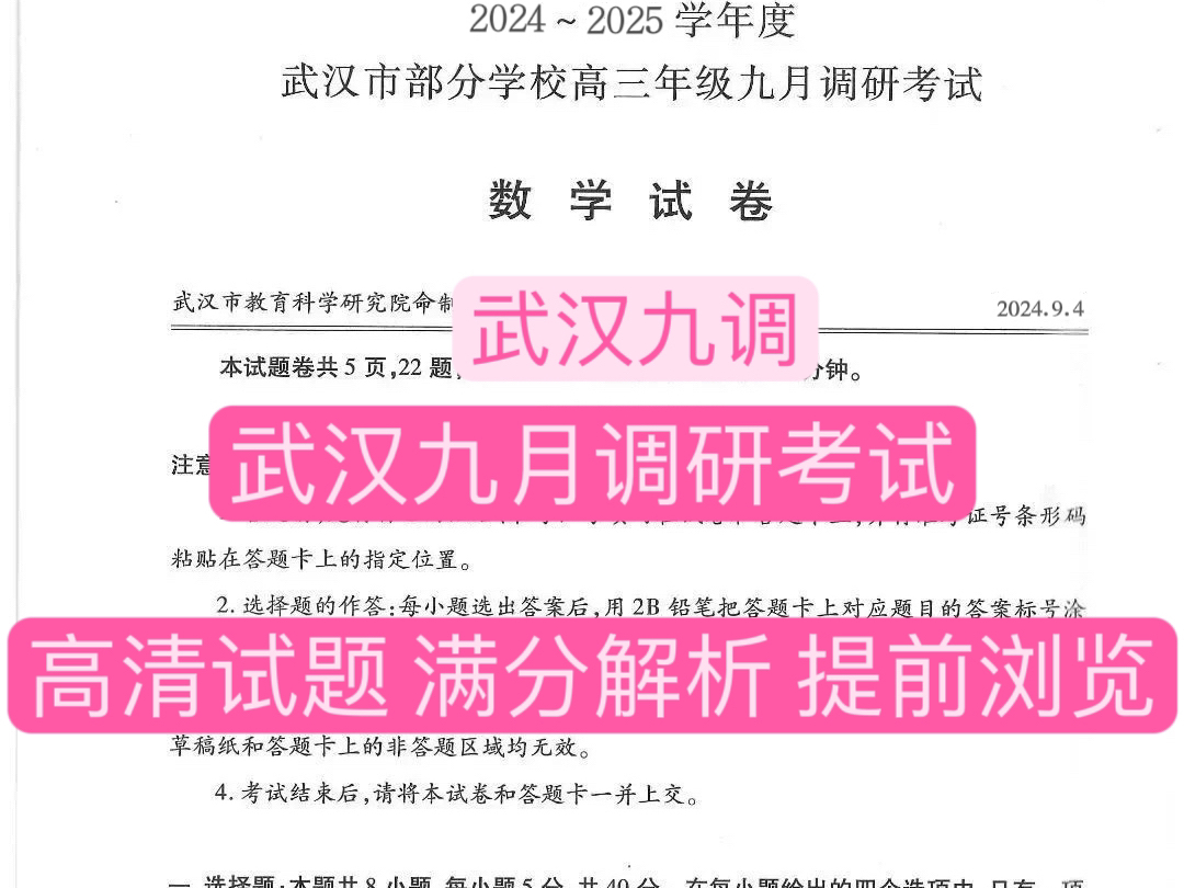 常州市考试网地址和入口_常州考试教育网_常州考试网电话