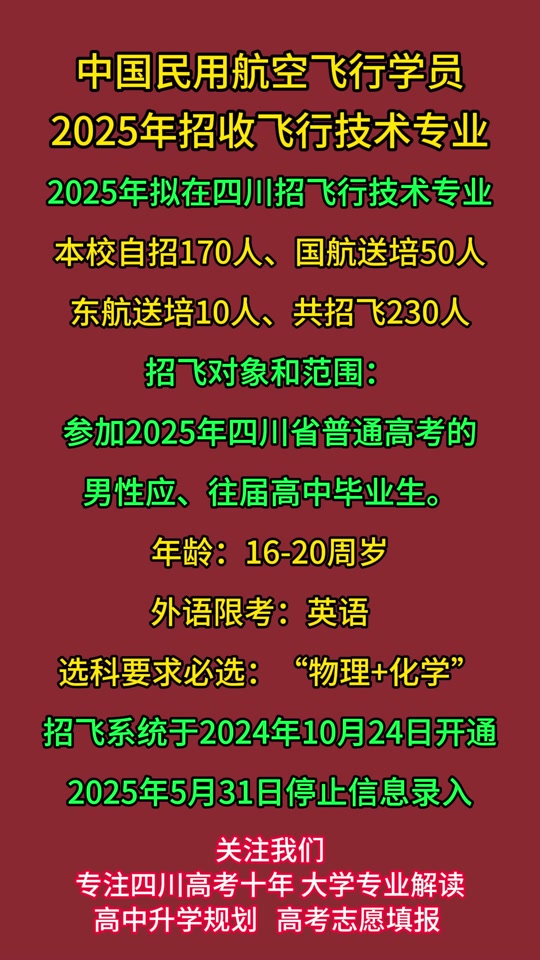 十堰教育_十堰教育网网址和入口_十堰教育网站