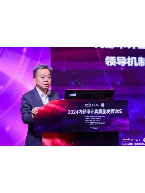 2024年审计师报名时间_2020年审计师考试报名_2022年审计师报名