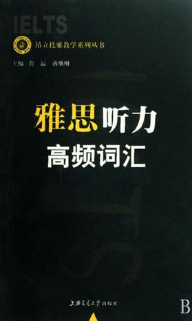 七年级上册英语专项测试卷答案__七年级上册英语填词题及答案