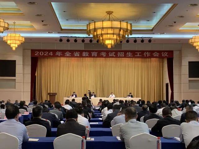 湖南公务员报名_2024年湖南公务员报名入口_2022年湖南公务员报名