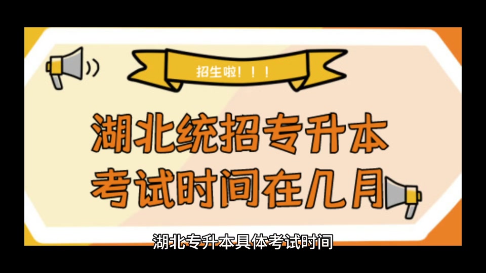 2024年浙江省教育考试网查询_浙江省教育考试官网查询_浙江省教育考试院网上查询