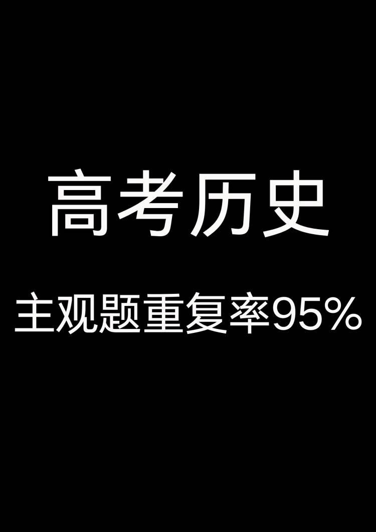 2024年重庆高考时间具体时间_高考时间表重庆_2022年高考时间重庆