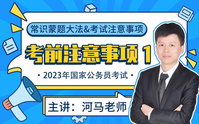 内乡教育网官网_内乡教育网地址和入口_内乡教育网信息平台