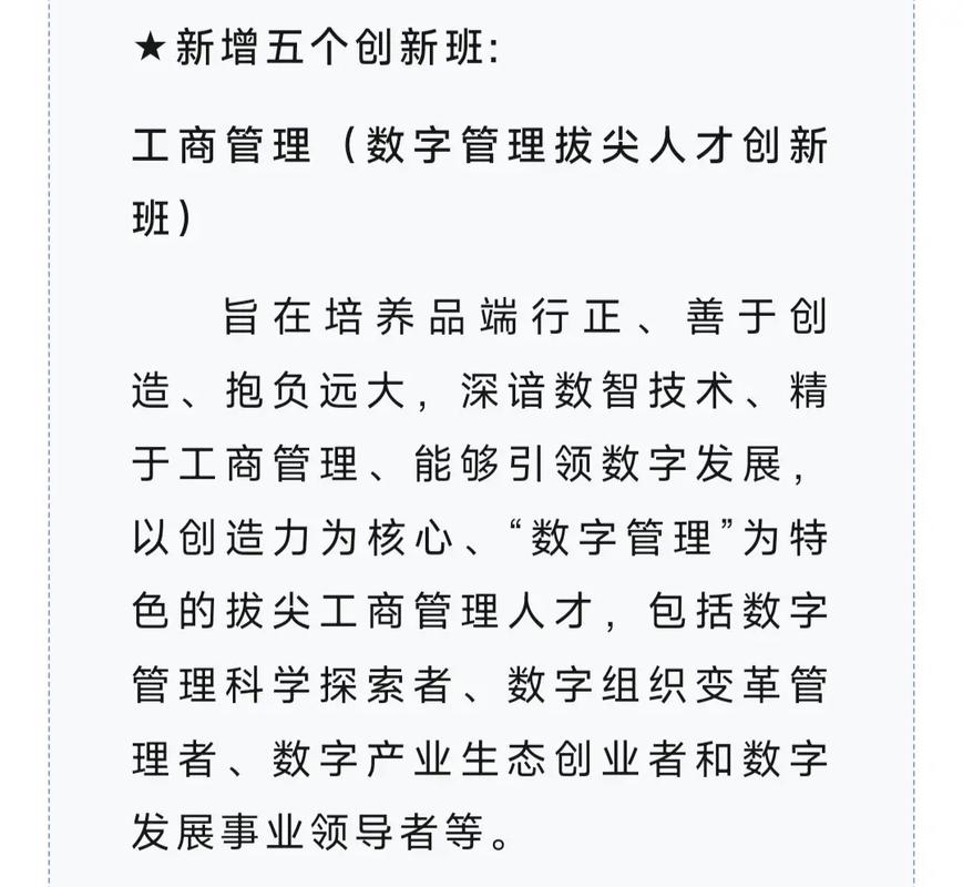 缙云招聘网最新招聘信息_缙云招聘信息网_缙云招聘网地址和入口