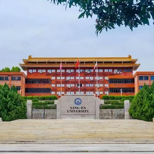 仰恩大学就业信息网_老款别克gl8着车拔下钥匙_万宝的英文怎么写