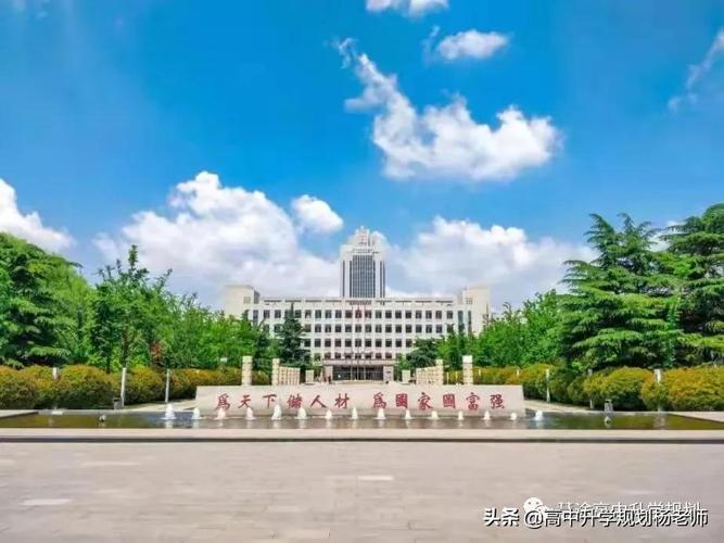 山东大学威海分校法学院_山东大学威海法学院毕业去向_山东大学威海分校法学院官网