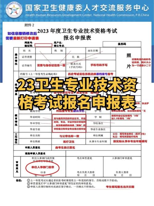 护师成绩查询2019官网_18年护师成绩查询_护师成绩查询入口2018