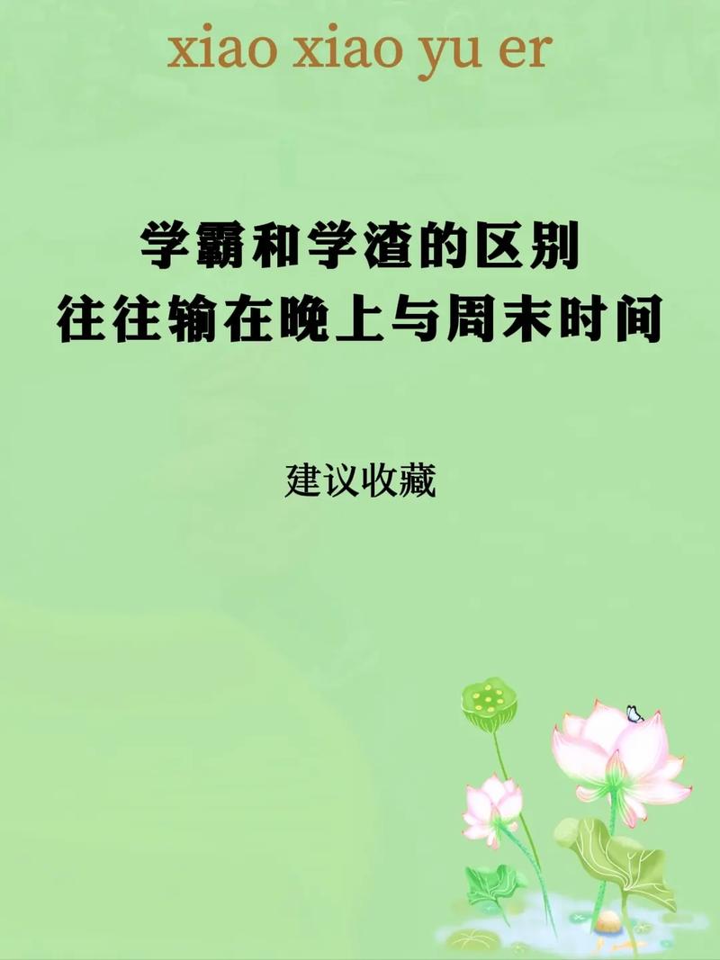 250分能上什么大学_250分读什么大学_250分的大学