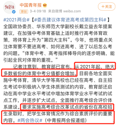 云南中考成绩哪里查询_云南省中考成绩查阅_云南省中考成绩查询