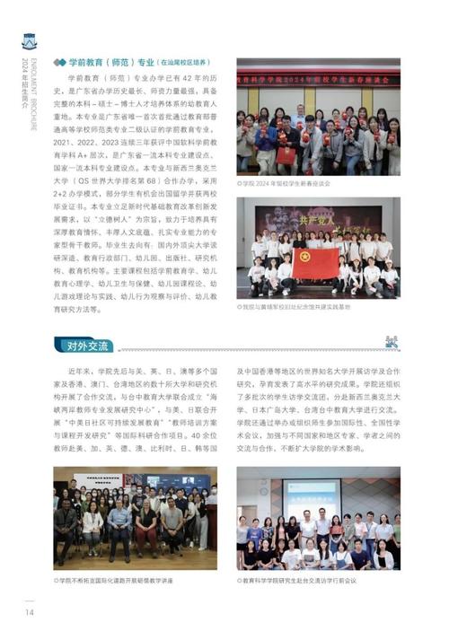 云南大学人文学院在哪个校区_云南大学人文学院_云南人文教育学院