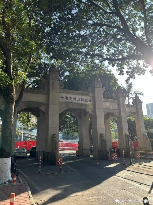 工商管理专业大学排名_工商管理专业大学排名_工商管理专业大学排名