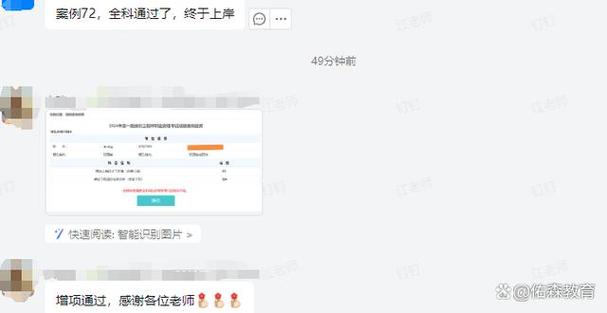 造价员考试成绩如何查询_造价员查询考试成绩怎么查_造价员考试成绩查询