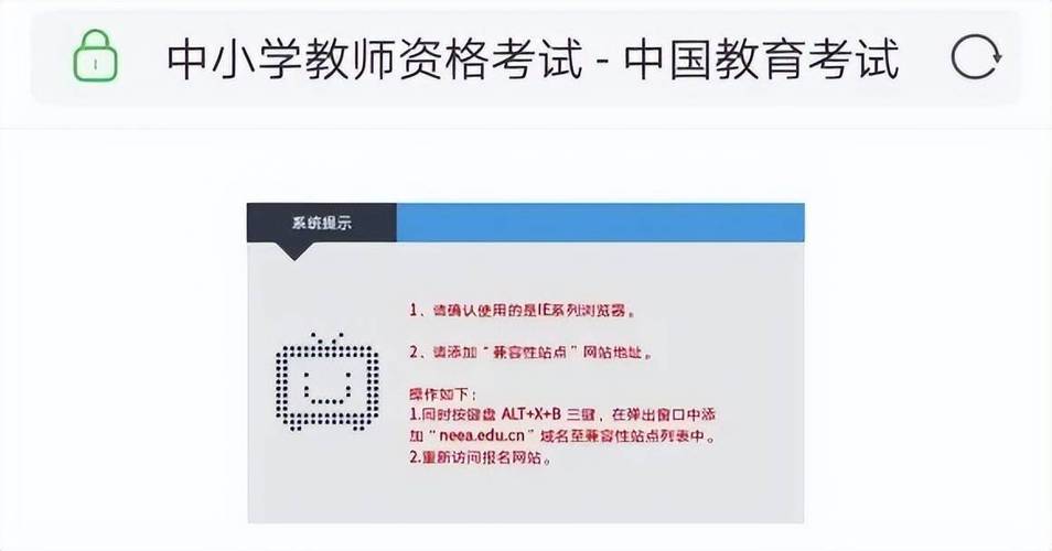 江西教师资格证成绩查询_江西省教师资格证成绩查询时间_江西教师资格证成绩查询入口