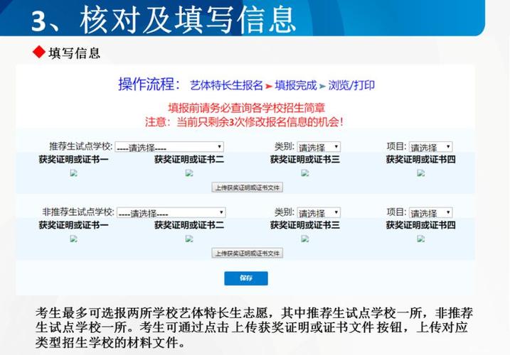 江西教育网中考成绩查询_江西中考查分网站登录入口_江西中考查询网址