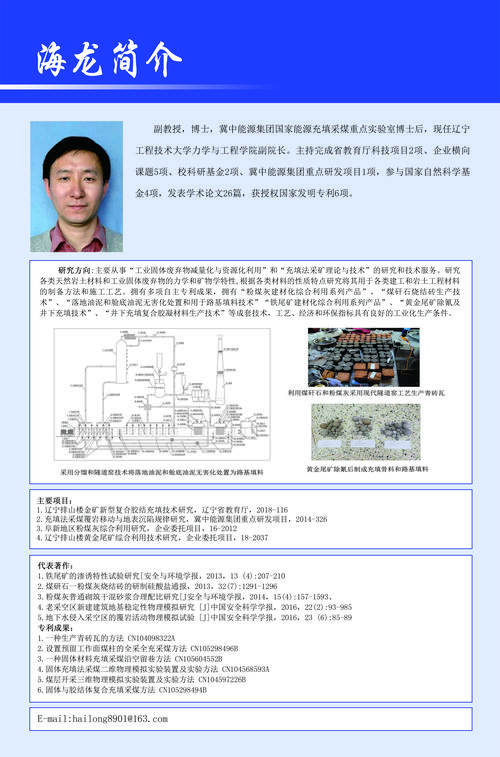 长江大学文理学院_长江文理科学院_长江文理学院是正规大学吗