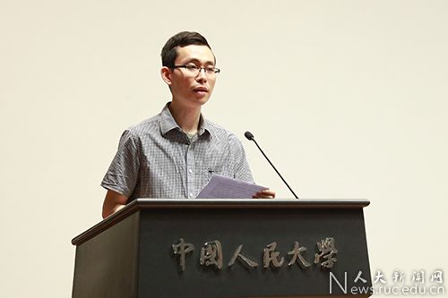 中国人民大学本科招生网_中国人民大学本科招生办公室_中国人民大学本科招生计划