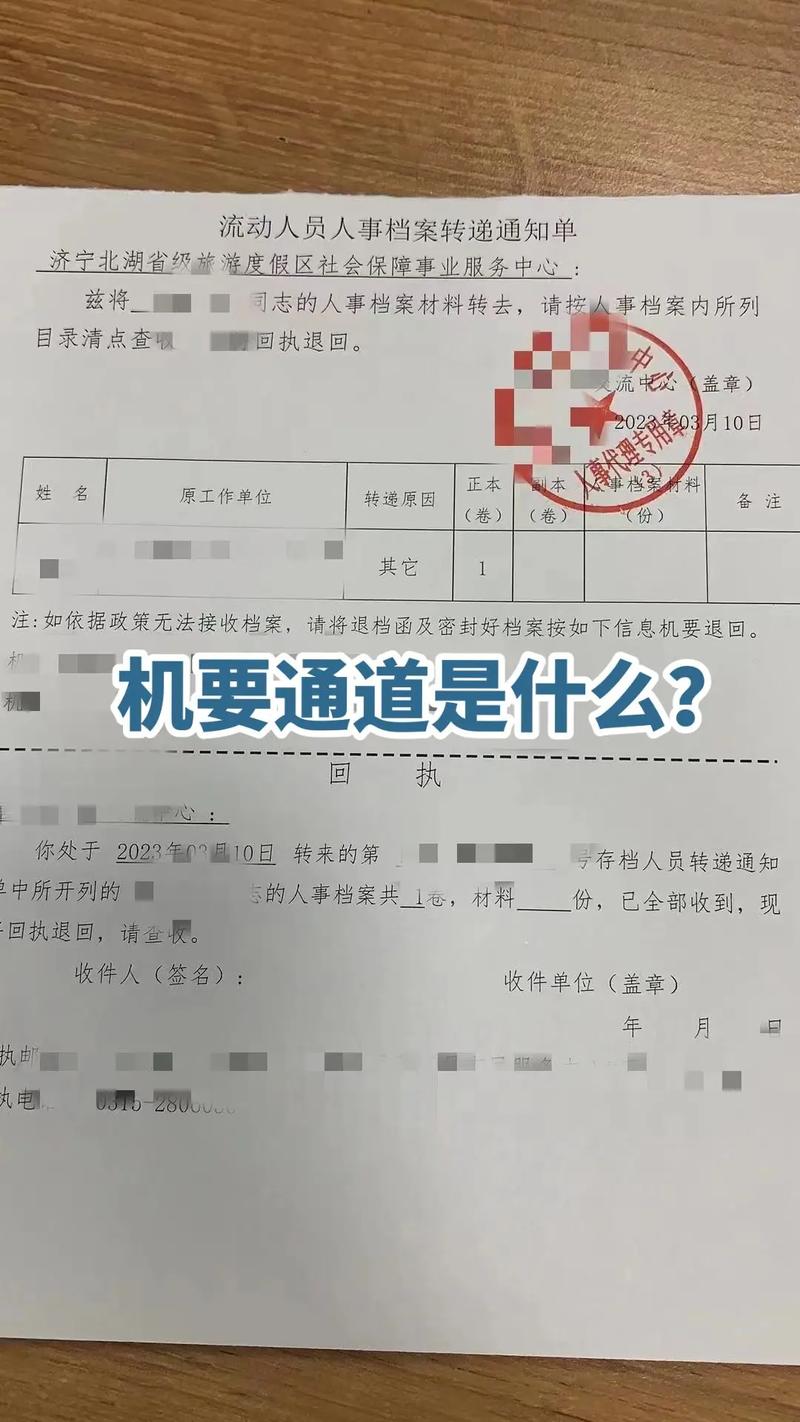 河北经贸大学研究生拟录取名单_河北经贸大学研究生院_河北经贸大学研究生名单