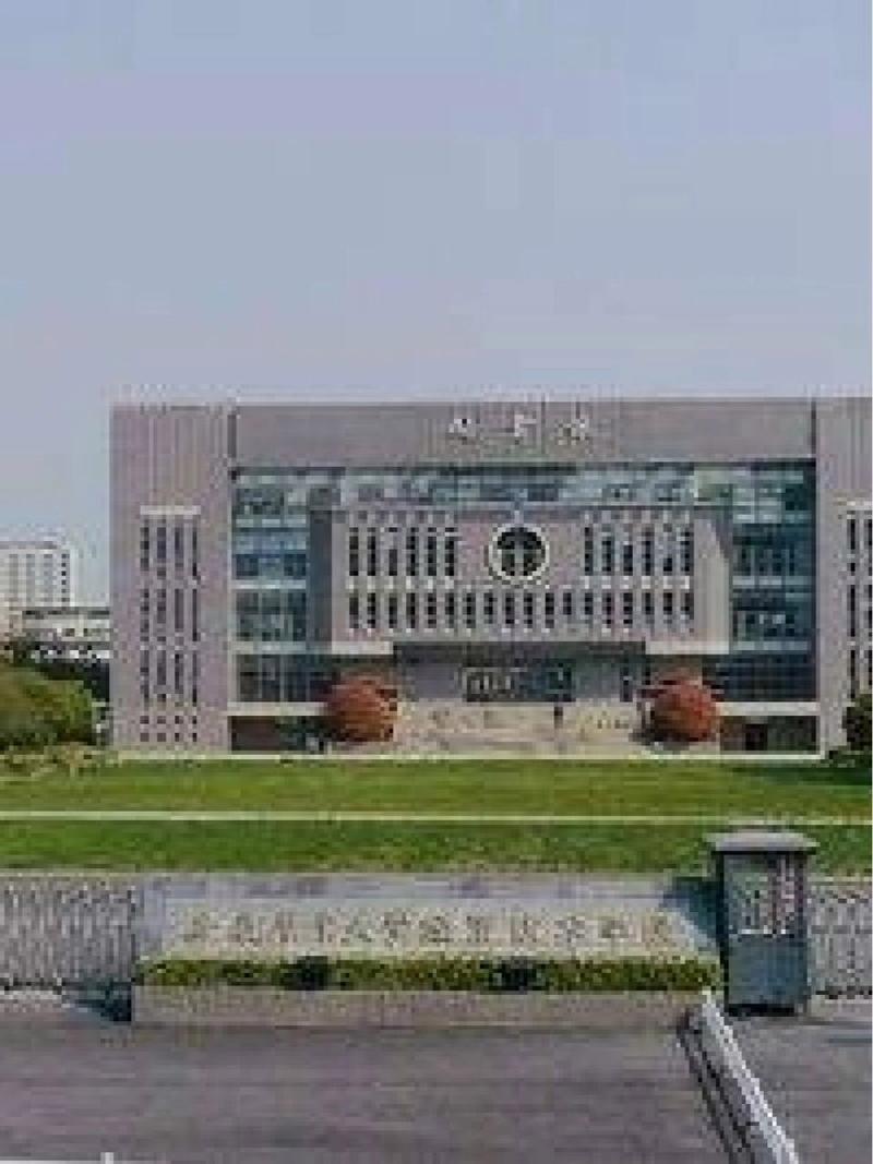 安徽农业大学经济技术学院_安徽农业大学技术经济学院官网_安徽农业大学经济技术学院