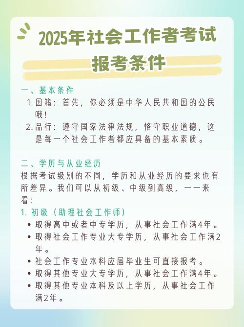 中级经济师证书查询_中级经济师网上查询_中级经济师证书查询