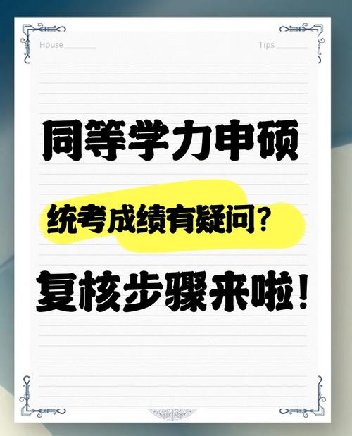 中学信息技术试题及答案_信息技术中招考试_中学信息技术考试网