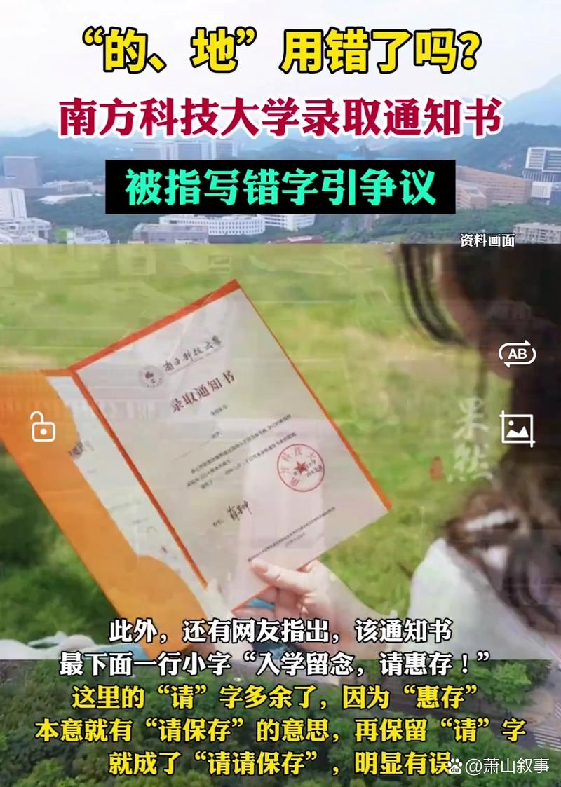 河南财政税务高等专科学院_河南财政税务高等专科学院_河南财政税务高等专科学校专业